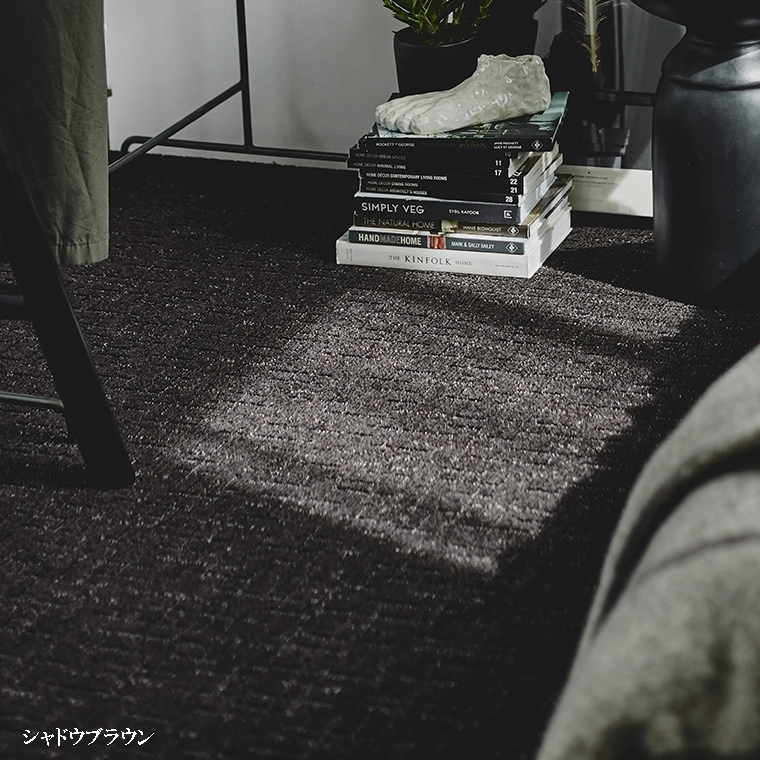 タイルカーペット/東リ 家庭用/洗える/スクエア 4500 ステラクロス/50×50cm/４色/１枚/10枚以上でご注文をお願いします | 東リ | 17