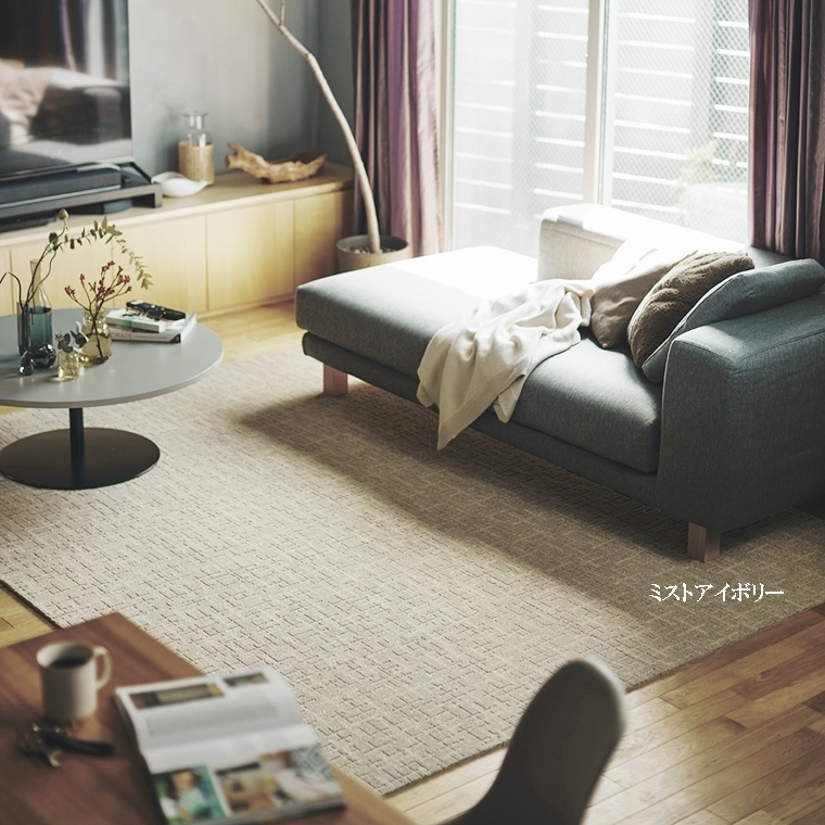 タイルカーペット/東リ 家庭用/洗える/スクエア 4500 ステラクロス/50×50cm/４色/１枚/10枚以上でご注文をお願いします | 東リ | 09