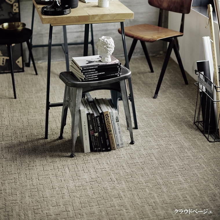 タイルカーペット/東リ 家庭用/洗える/スクエア 4500 ステラクロス/50×50cm/４色/１枚/10枚以上でご注文をお願いします | 東リ | 10