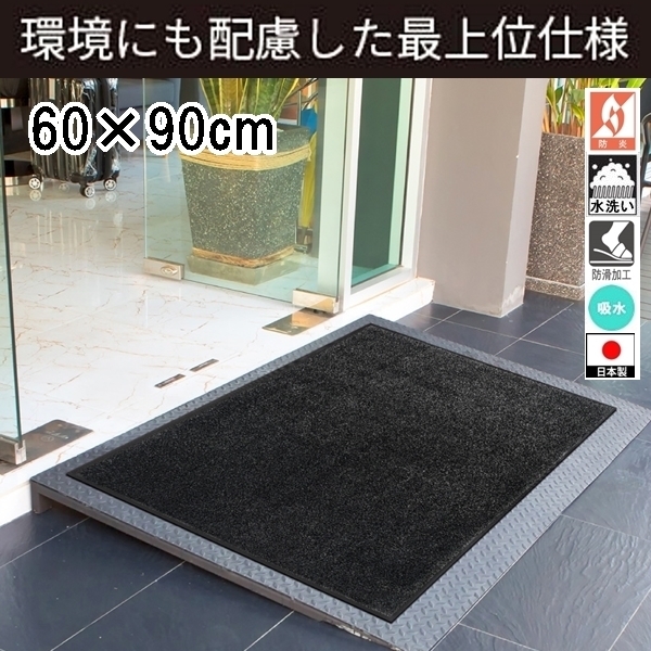 今季注目 あす楽対応  【MQ69MKJHZ7U】 限定デザイン