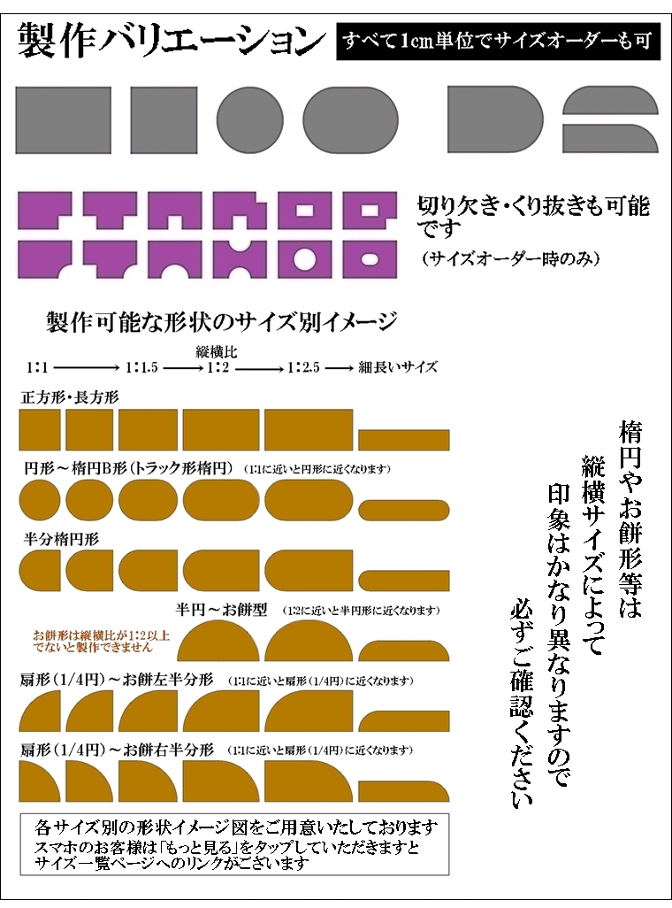 シャギーラグ センターラグ/100色/100×100〜150×200cm/長方形 円形 楕円/日本製 受注生産/ecoulu/水洗い｜lucentmart-interior｜04