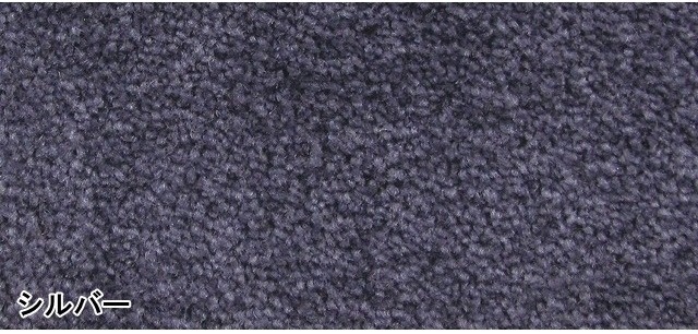 ドアマット 靴拭きマット/60×90cm/洗える/スタンダードマット/22色 |  | 03