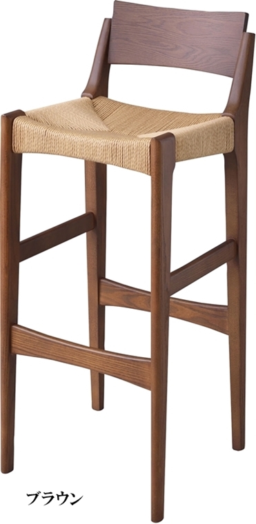 ハイチェア カウンターチェア/ペーパーコード/木製 和/幅36 座面高70 |  | 01