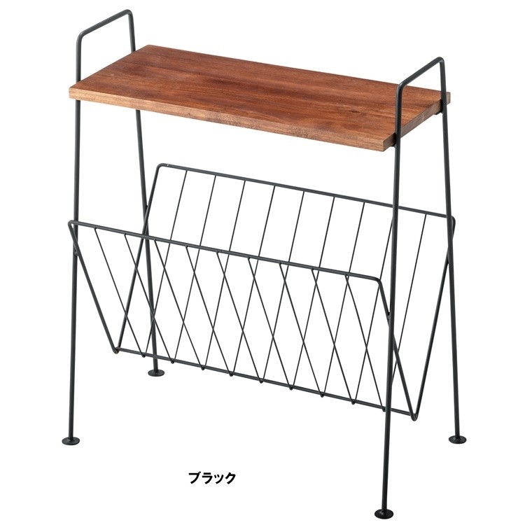 サイドテーブル マガジンラック/幅39.5 高さ45 |  | 02
