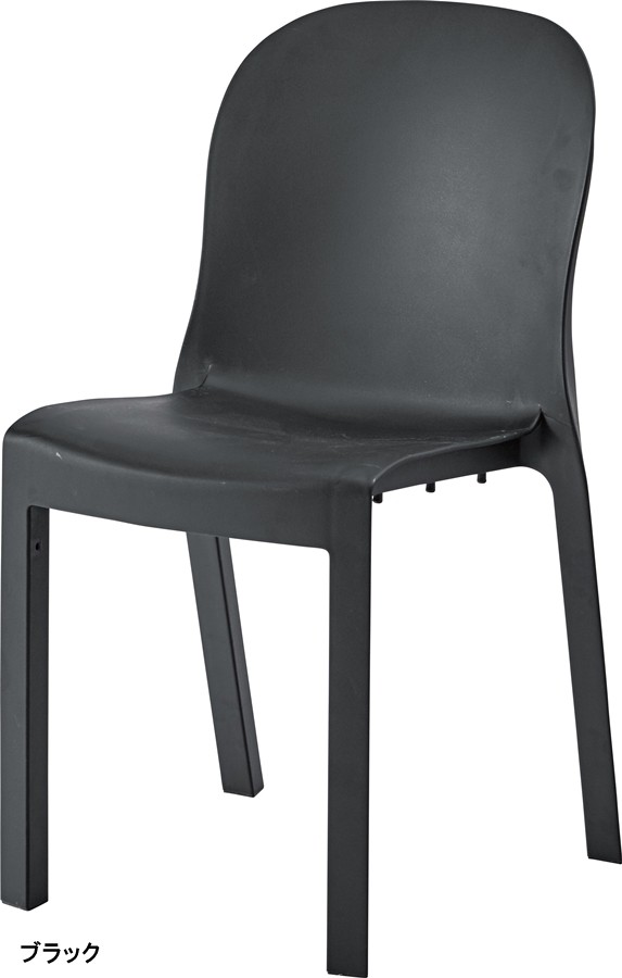 チェア 樹脂製チェア/１脚/幅47 座面高47 |  | 02