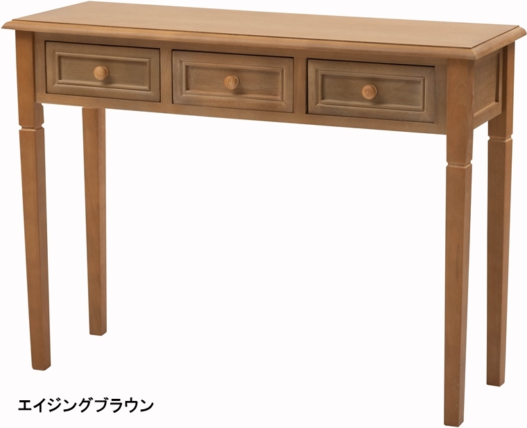 コンソールデスク テーブル/アンティーク調/引出/幅100 高さ74 |  | 01
