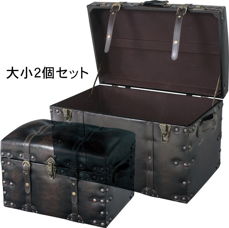 トランク ボックス収納/合皮/ラフな存在感/大中2個セット/大：幅66 高
