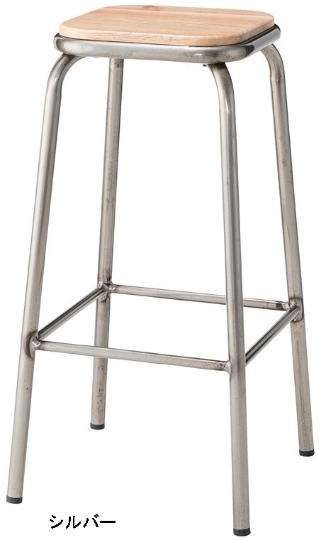 ハイスツール カウンタースツール/１脚/幅39 高さ71 |  | 02