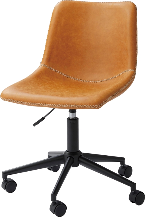 ワークチェア デスクチェア/回転昇降機能付/合皮/幅61 座面高45-54 |  | 02