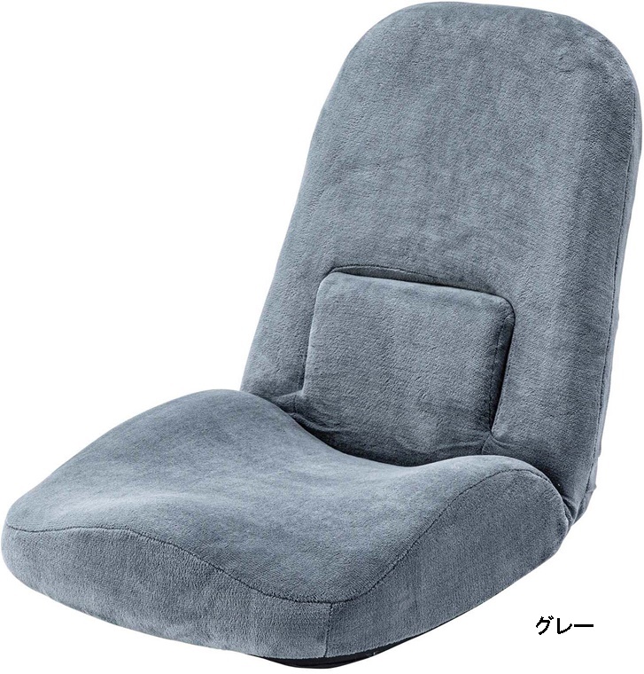 座椅子 フロアチェア/リクライニング/幅47 座面高8/まとめ買い ご注文個数２個以上｜lucentmart-interior｜04