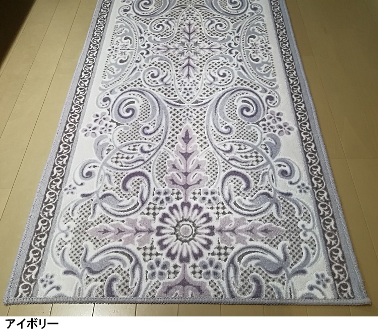 廊下敷き/65×540cm/洗える 洗濯機可/モダンオーナメント/防滑/日本製/３色｜lucentmart-interior｜02