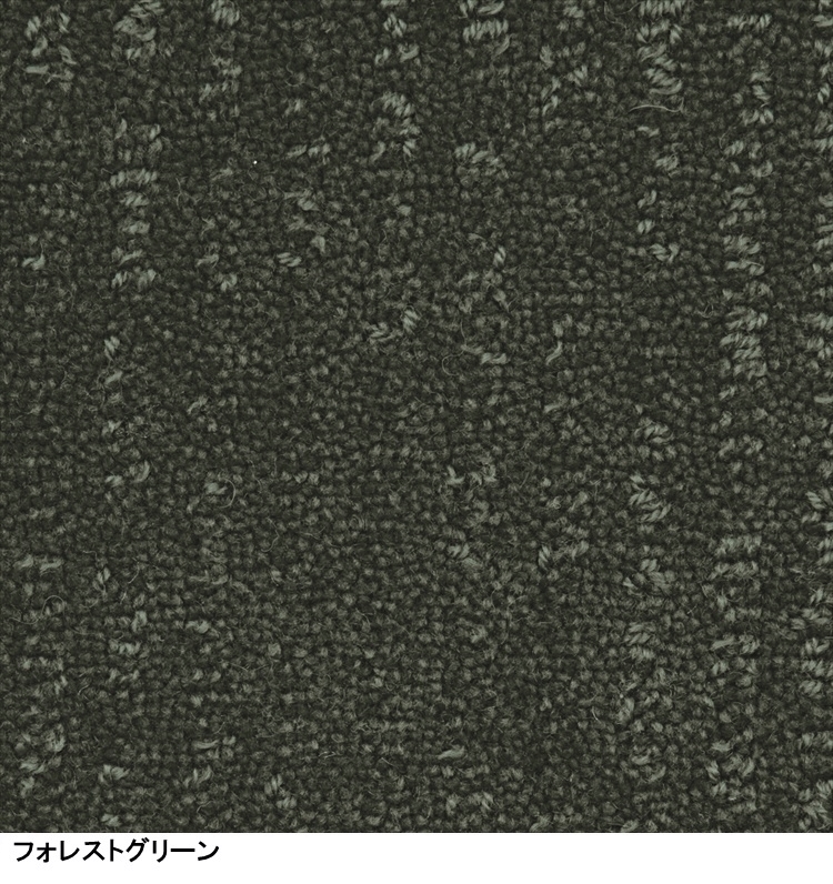 ラグ ラグマット/高級 絨毯/120×120cm/正方形 円形/日本製 東リ/毛100%/T-SMOKE/５色/受注生産｜lucentmart-interior｜06