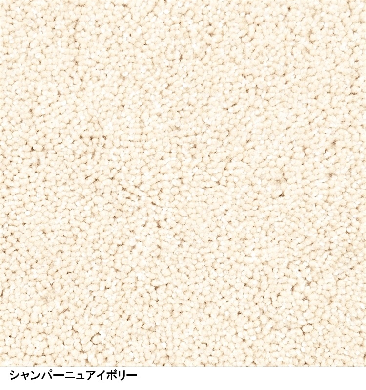 ラグ ラグマット/東リ 最高級 絨毯/130×130cm/正方形 円形/日本製/毛60
