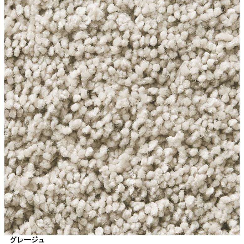 シャギーラグ ラグマット/高級 絨毯/110×120cm 長方形 楕円/日本製 東リ/T-THICK/６色/受注生産｜lucentmart-interior｜03