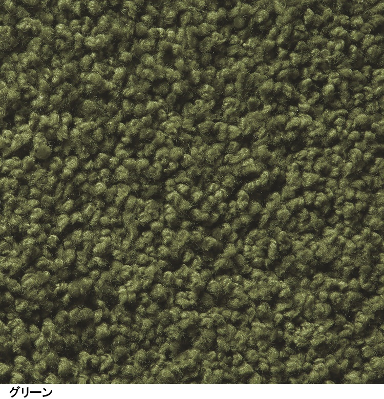 シャギーラグ ラグマット/高級 絨毯/90×140cm 長方形 楕円/日本製 東リ/T-THICK/６色/受注生産｜lucentmart-interior｜05