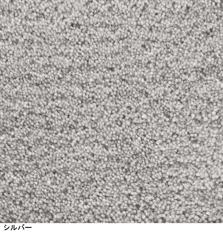 ラグ ラグマット/高級 絨毯/110×110cm/正方形 円形/日本製 東リ/T-MISTY/８色/受注生産