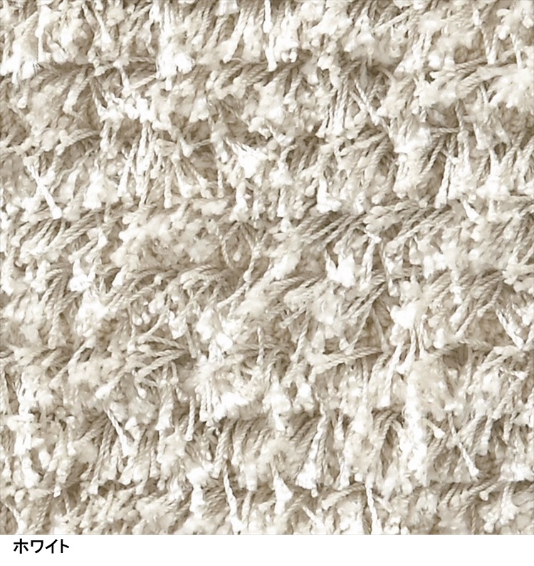 シャギーラグ ラグマット/高級 絨毯/110×120cm 長方形 楕円/日本製 東リ/T-META/８色/受注生産｜lucentmart-interior｜02