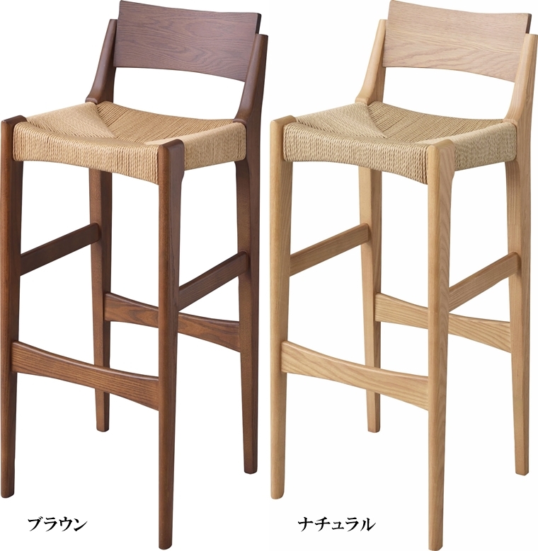 CRES リカータ ブラウン カウンターチェア　業務用カウンターチェア　④ CRES | 業務用家具ブランド