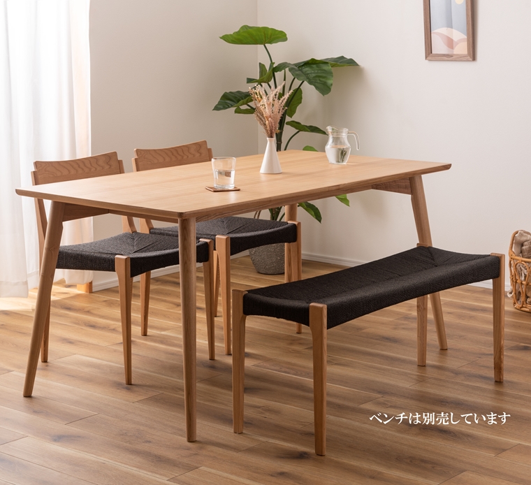 チェア ダイニングチェア/天然木 座面 ペーパーコード/幅46 座面高45 |  | 19