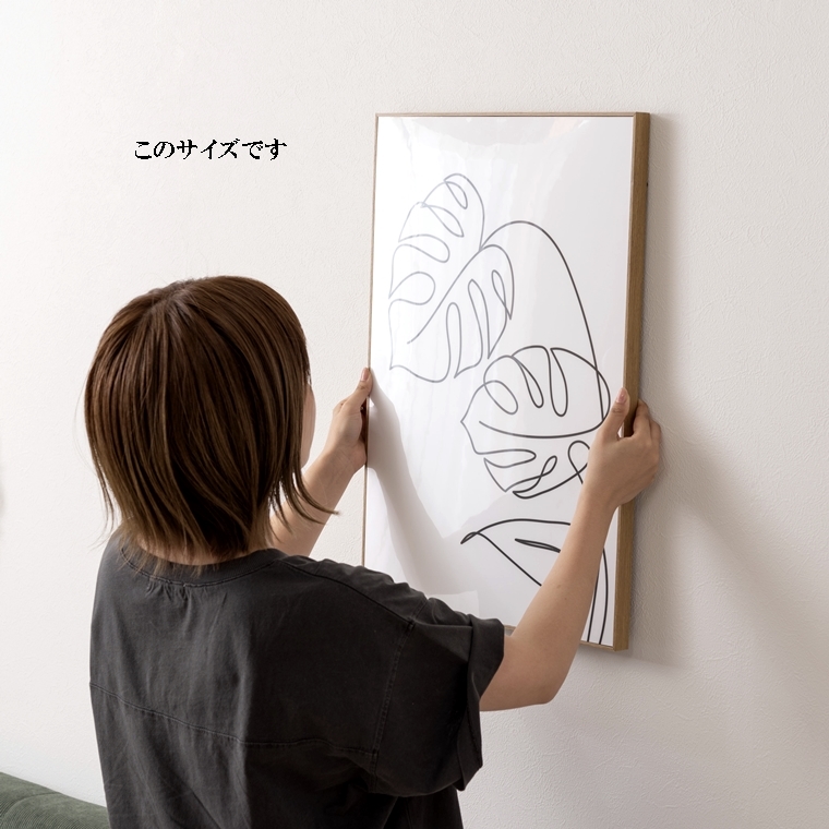 アート 壁掛け 絵画/アートパネル/デザイン 赤い丸/40×60 : ルーセント