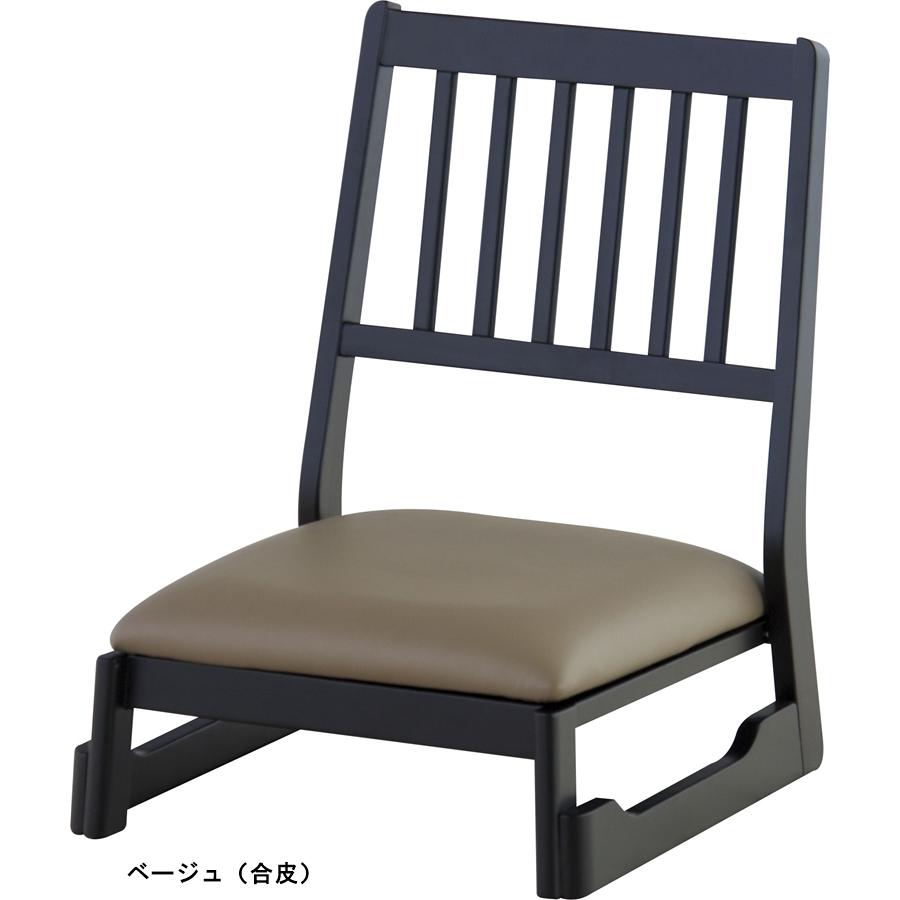 法事椅子 畳椅子 和室椅子 チェア/１脚/座面高22｜lucentmart-interior｜08