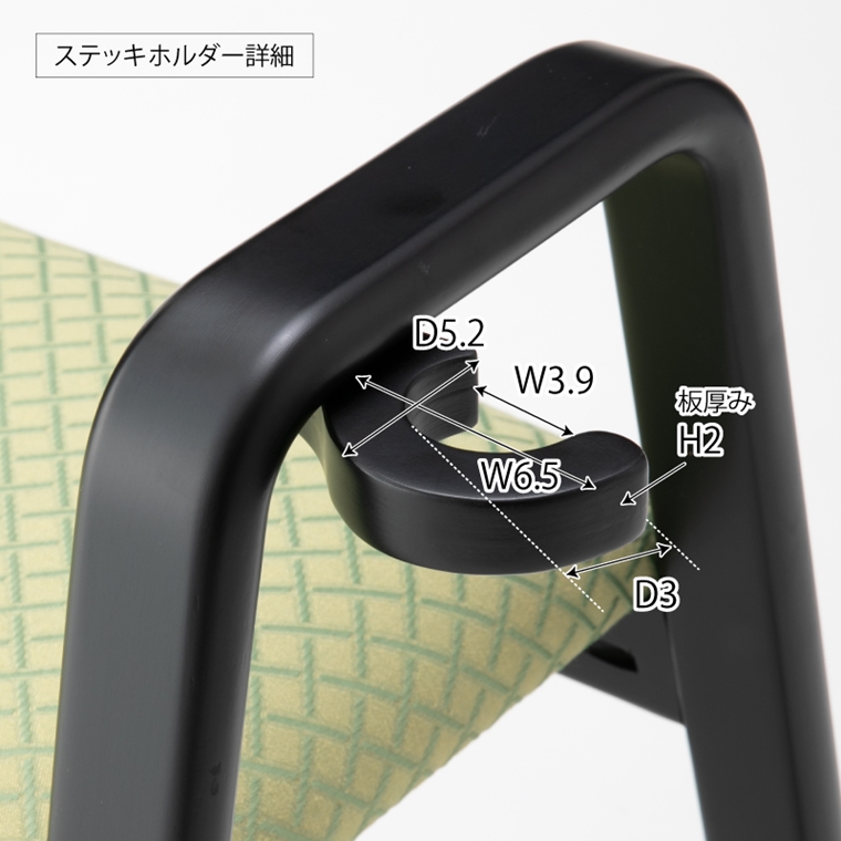 スツール/木製/法事 椅子/１脚/幅56 座面高38 |  | 10