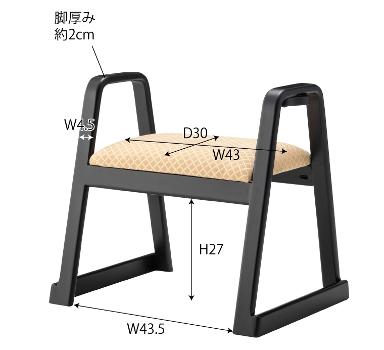 スツール/木製/法事 椅子/１脚/幅56 座面高38 |  | 11