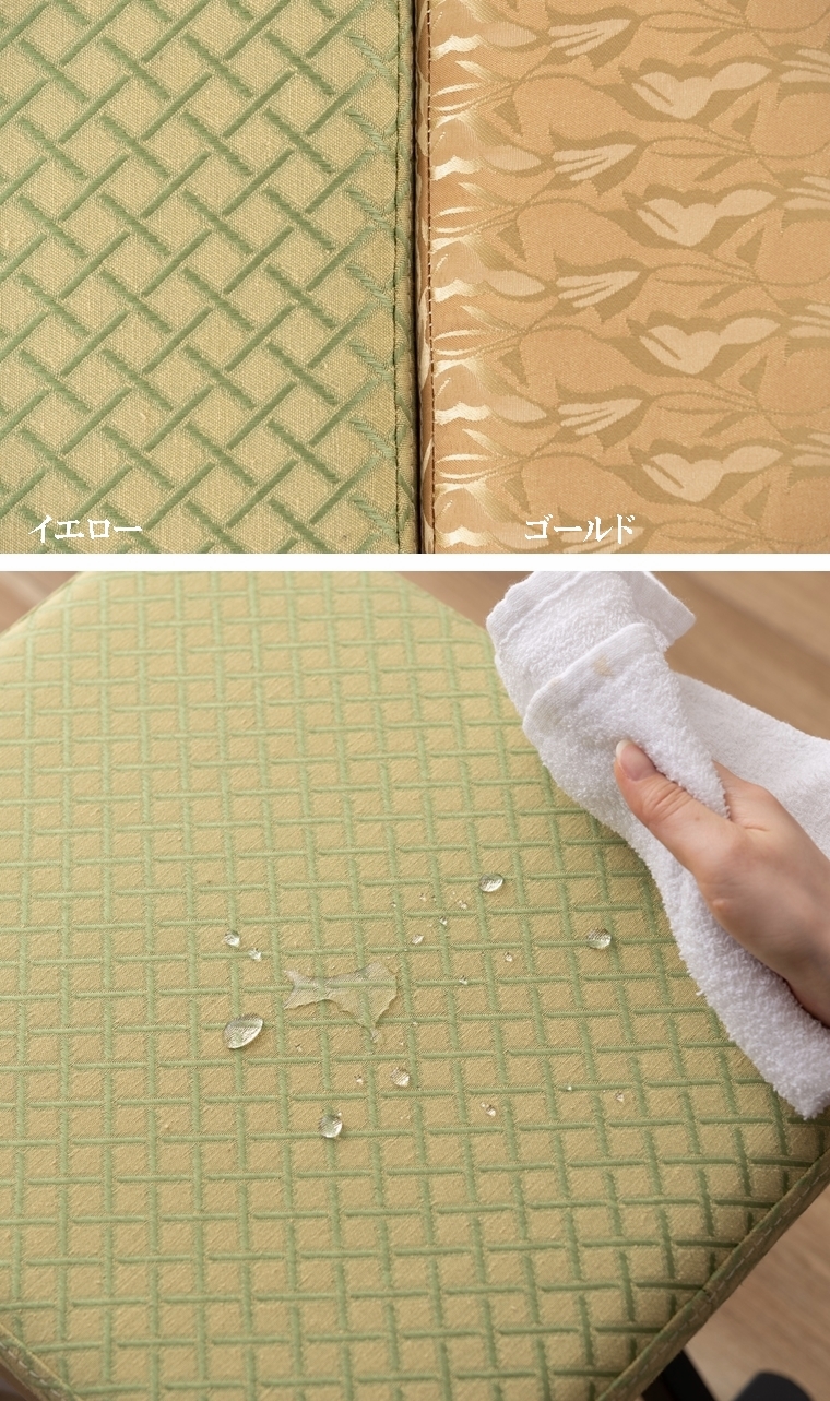 スツール/木製/座敷 法事 和室 椅子/１脚/幅34.5 座面高45 |  | 17