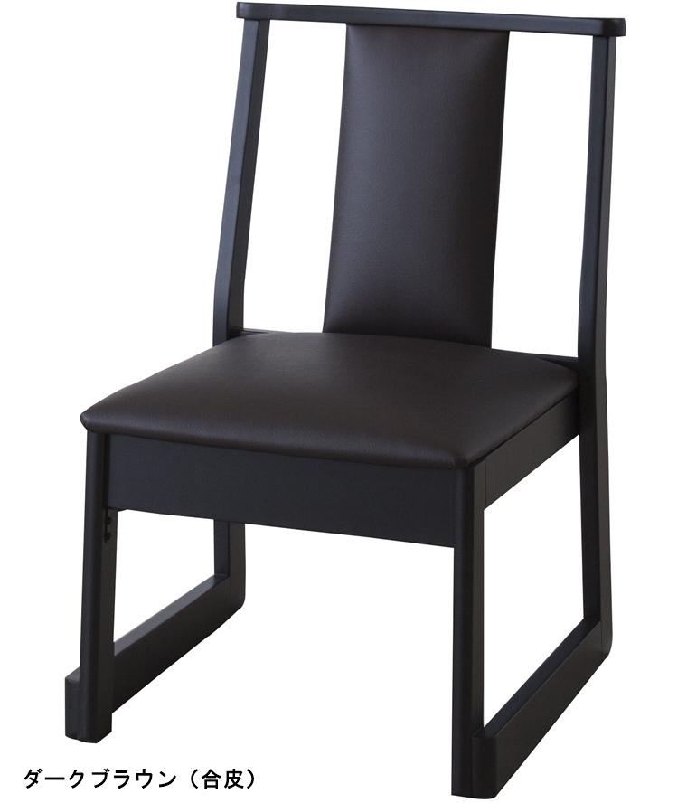 法事椅子 畳椅子 和室椅子 チェア/１脚/座面高36 |  | 04