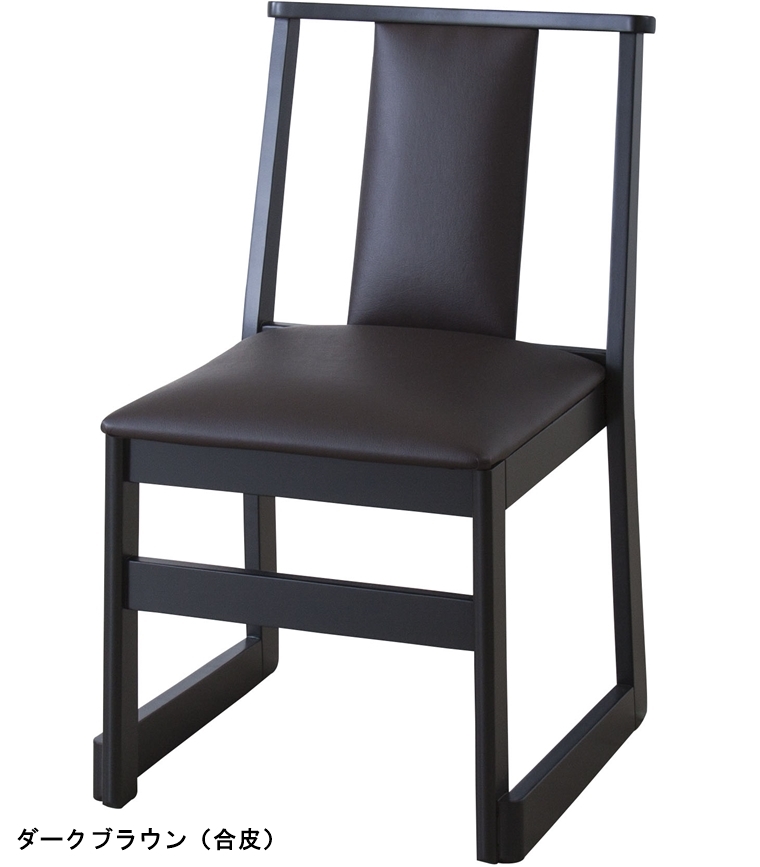 法事椅子 畳椅子 和室椅子 チェア/１脚/座面高44 |  | 04