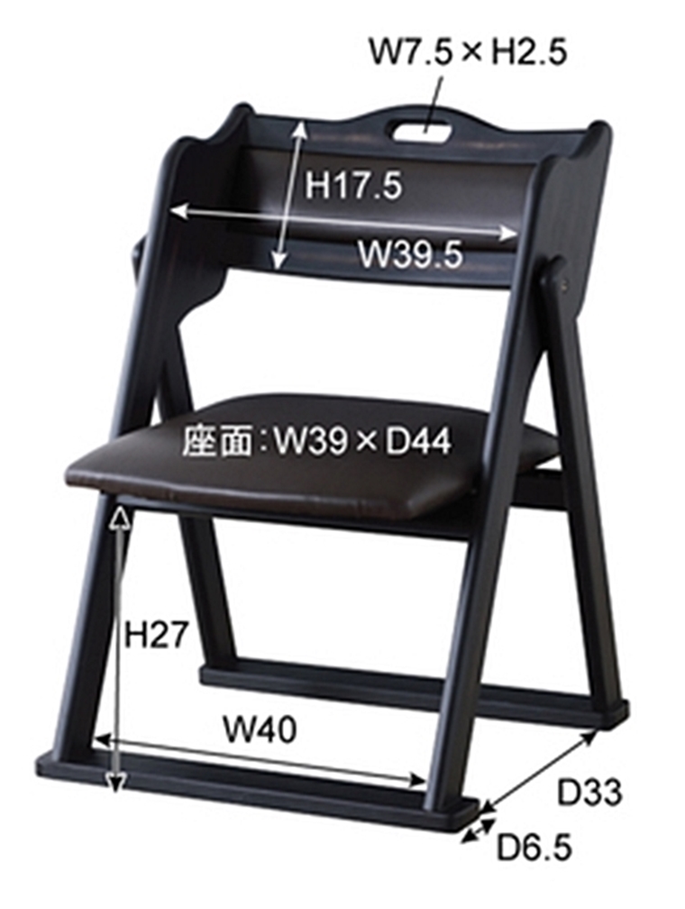 法事椅子 畳椅子 和室椅子 チェア/折り畳み/１脚/座面高44 |  | 16