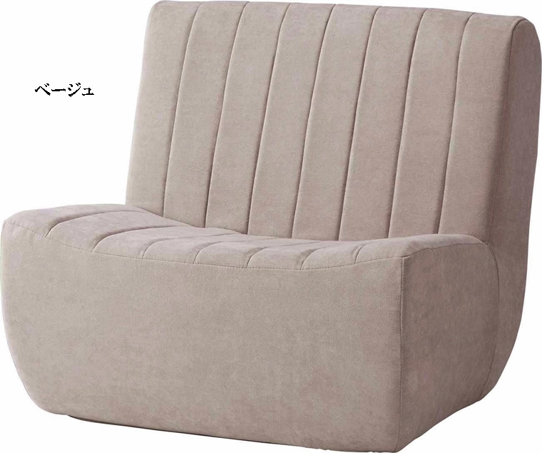 ソファー ソファ/一人掛け/ロータイプ フロアソファ/幅80 座面高33 |  | 01