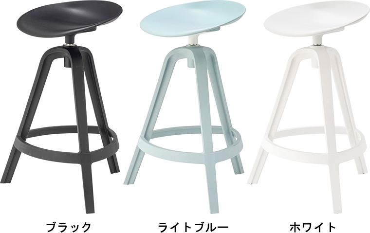 ハイスツール カウンタースツール/樹脂製/１脚/幅52.5 座面高69 |  | 05