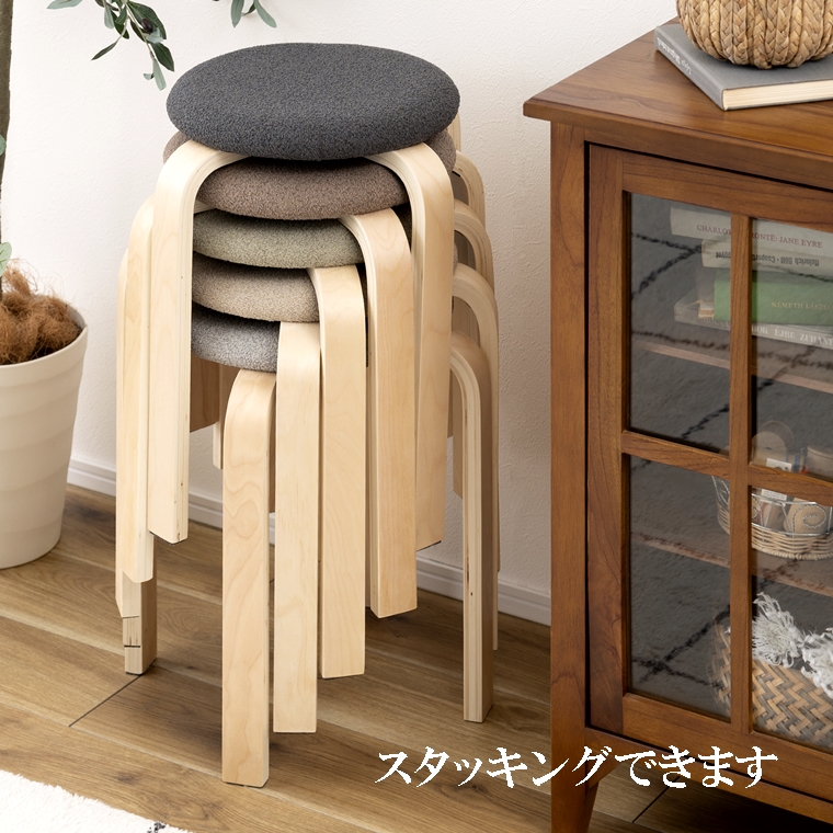 スツール 丸椅子 腰掛/スタッキング/1脚/幅32 高さ45 : ルーセント