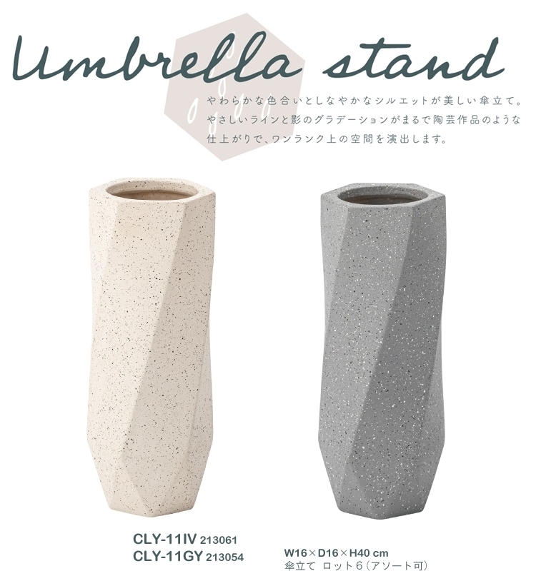 傘立て　アンプレラスタンド　 umbrella stand 陶器　22×46㌢ 楽天市場】イタリア製 陶器 アンブレラスタンド 3色より選択