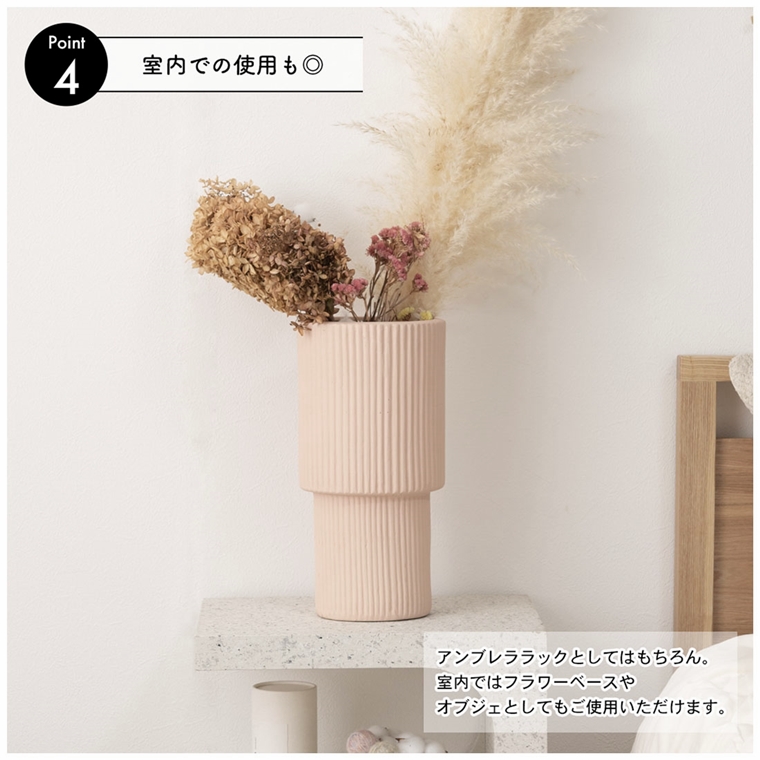傘立て アンブレラスタンド/陶器製/幅18.5 高さ36 : ルーセントマート