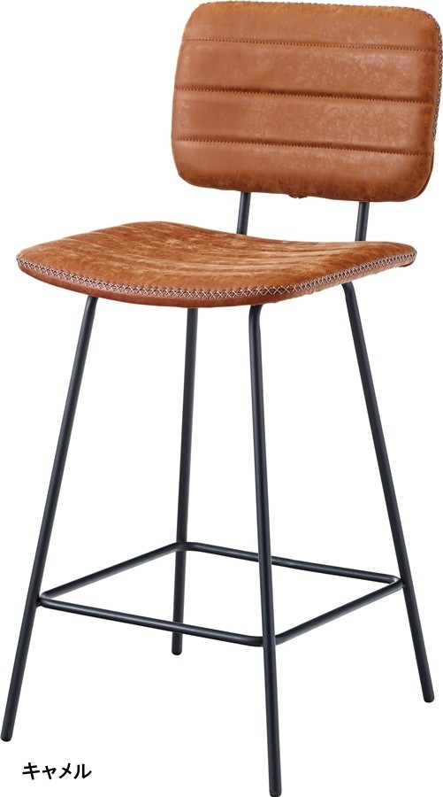 1.【高さ調節可能】カウンタースツール 送料無料】 丸椅子 ハイスツール カウンターチェア スツール 取っ手