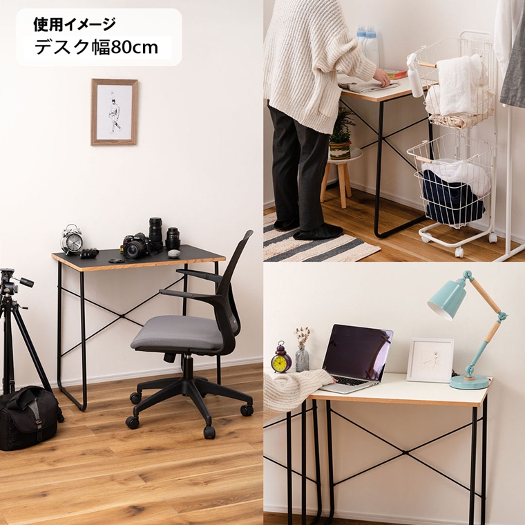 ワークデスク 机/シンプル/幅80 奥行48 |  | 14