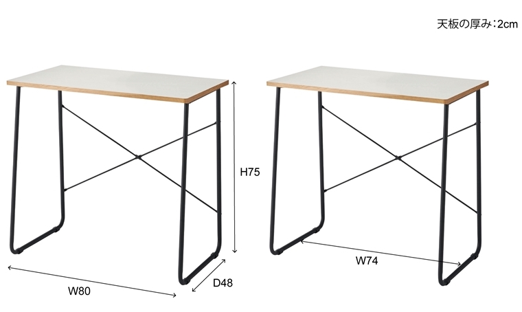 ワークデスク 机/シンプル/幅80 奥行48 |  | 22