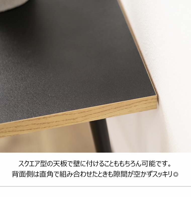 ワークデスク 机/シンプル/幅80 奥行48 |  | 08