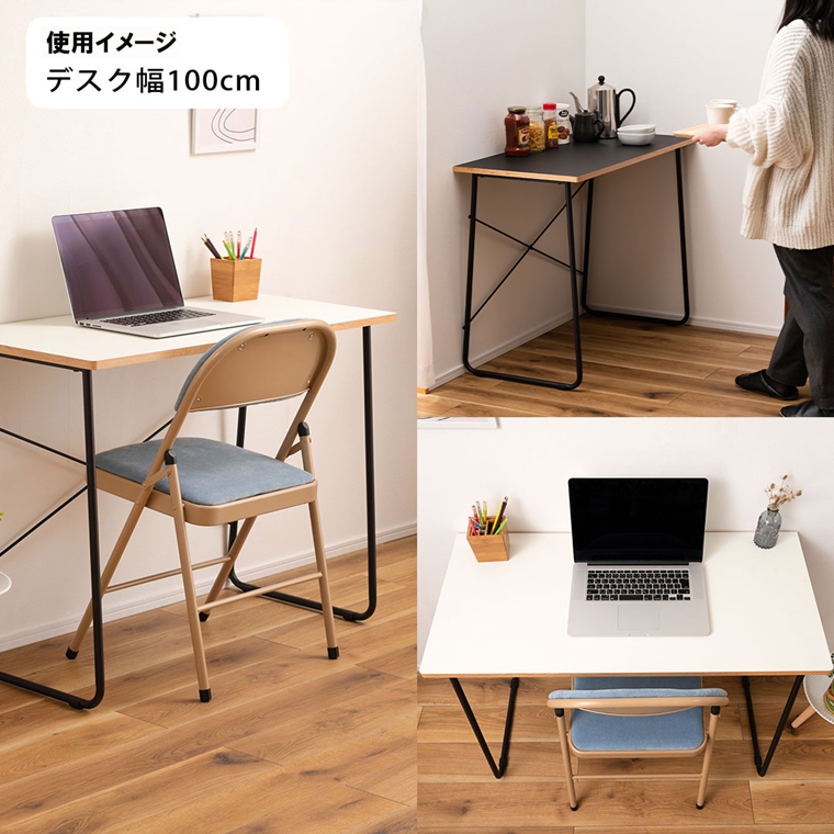 ワークデスク 机/シンプル/幅100 奥行48 |  | 14