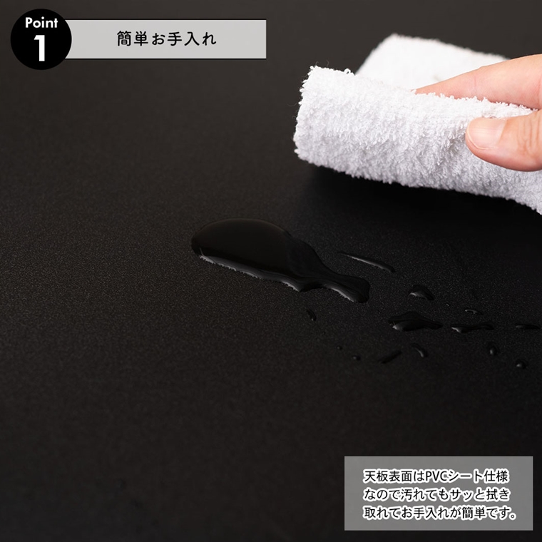 ワークデスク 机/シンプル/幅100 奥行48 |  | 21