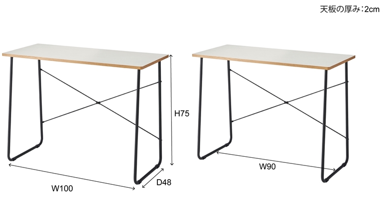 ワークデスク 机/シンプル/幅100 奥行48 |  | 22