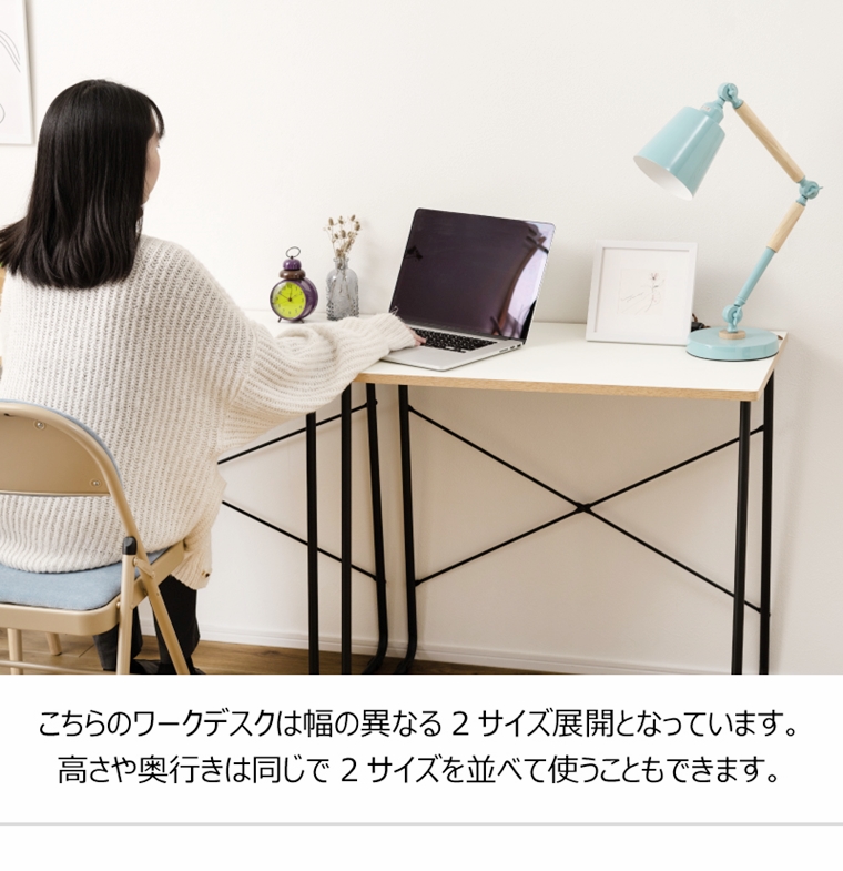 ワークデスク 机/シンプル/幅100 奥行48 |  | 06