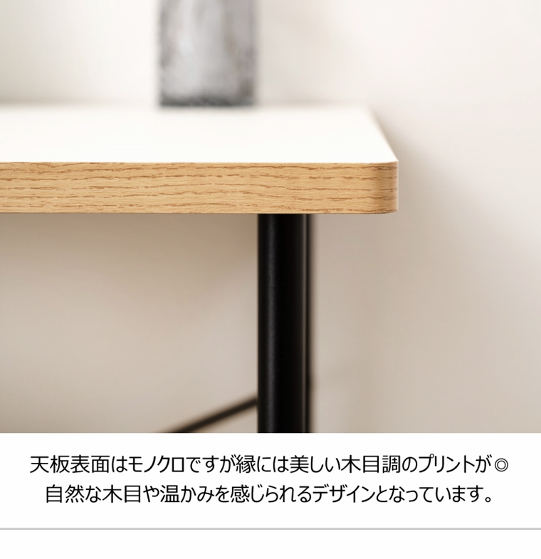 ワークデスク 机/シンプル/幅100 奥行48 |  | 10