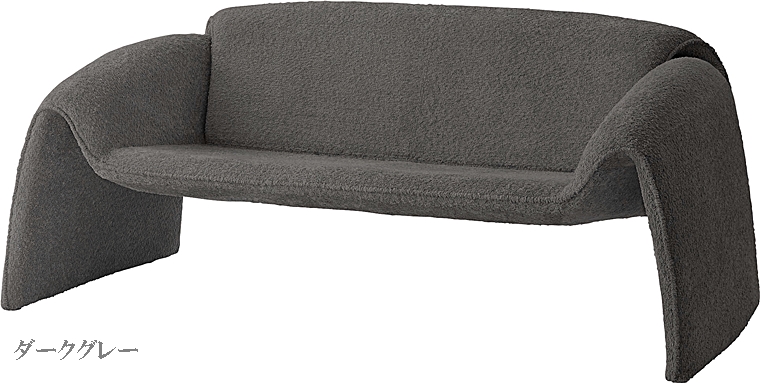 ソファー ソファ/二人掛け/幅162 座面高38/送料お問い合わせ |  | 09