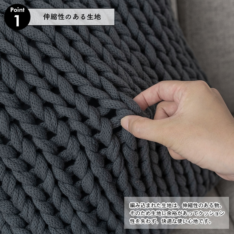 クッション ニット/１個/40×40 厚さ16 |  | 10