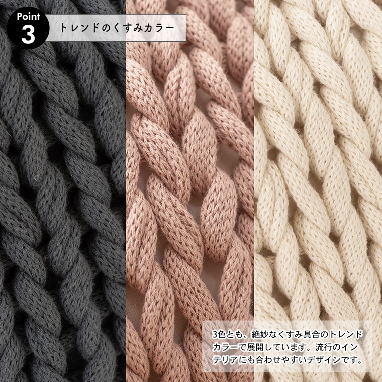 クッション ニット/１個/40×40 厚さ16 |  | 12