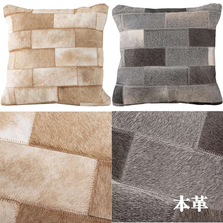 クッション 本革/１個/45×45 厚さ16 | 