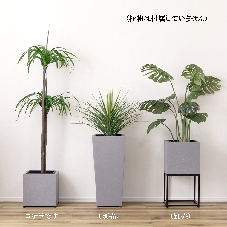 プランターカバー 鉢カバー/LサイズW37H37/1個の画像